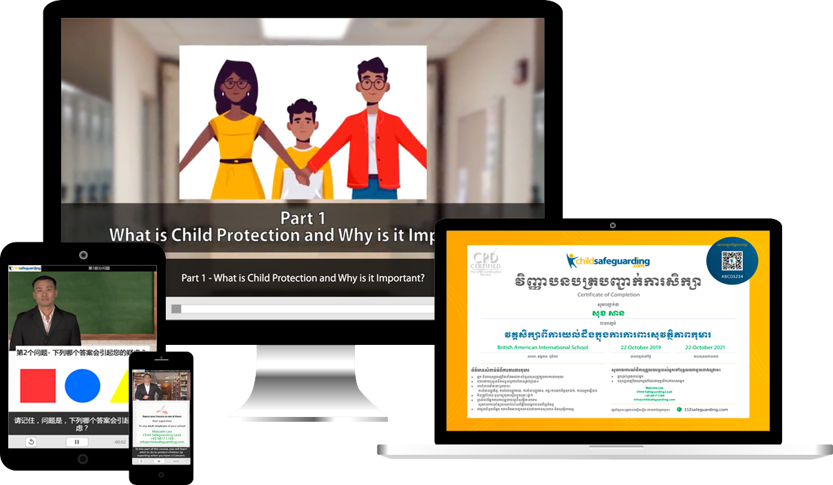 On Demand Child Protection Training