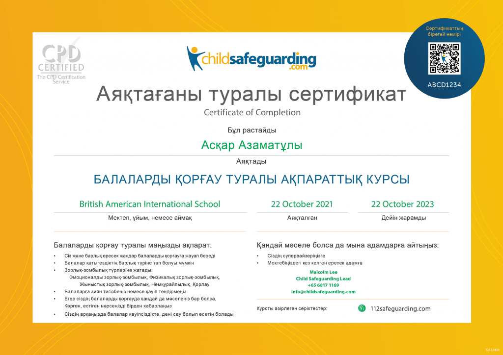 Kazakh Child Protection Training Certificate