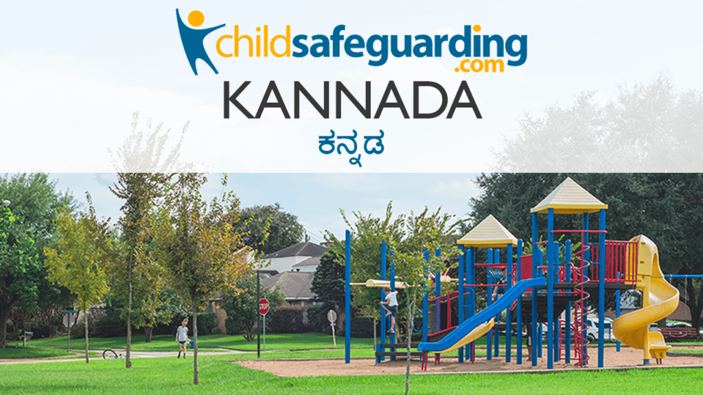 Child Protection Training in Kannada