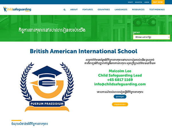 Child Protection Tutorial for Parents Organization Webpage - KHMER