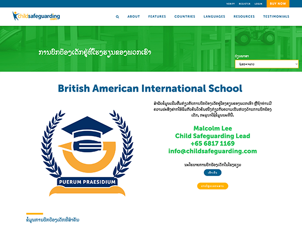 Child Protection Tutorial for Parents Organization Webpage - LAO
