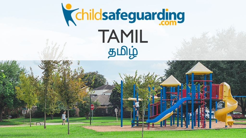 Child Protection Training in Tamil