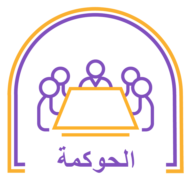 Child Protection Governance - ARABIC