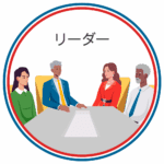 Child Protection Training for Board Members, Owners, and Senior Leaders - JAPANESE