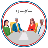 Child Protection Training for Board Members, Owners, and Senior Leaders - JAPANESE