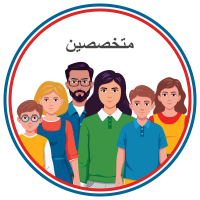 Child Protection Training for Supplementary and Specialist Teachers - ARABIC
